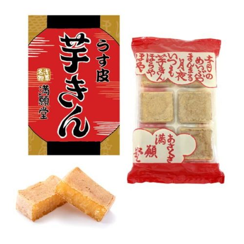 浅草 満願堂 うす皮芋きん