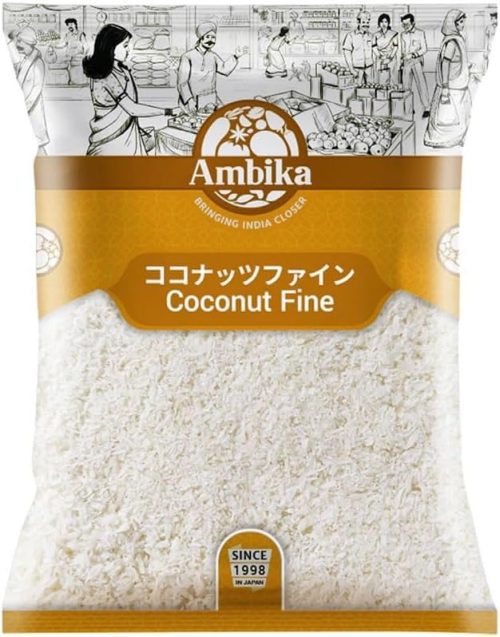 アンビカ ココナッツファイン