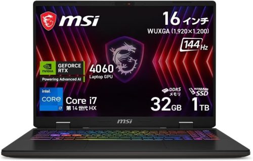 エムエスアイ(MSI) Sword 16 HX B14V Sword-16-HX-B14VFKG-5002JP