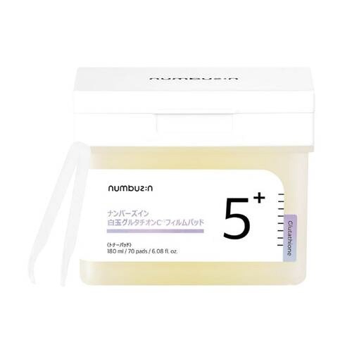 ナンバーズイン(numbuzin) 5番 白玉グルタチオンＣフィルムパッド
