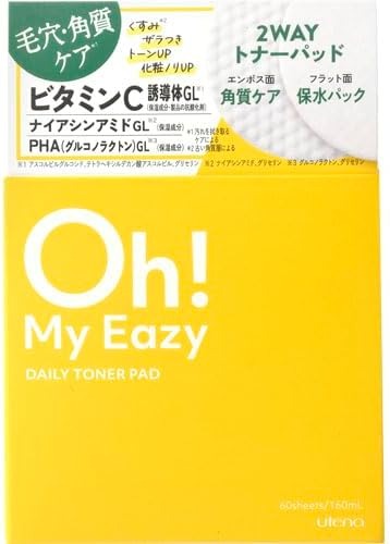 ウテナ(utena) オーマイイージー デイリートナーパッド