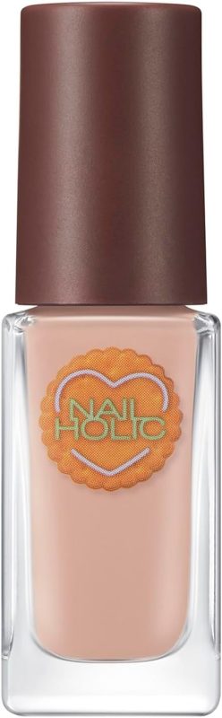 コーセー(KOSE) ネイルホリック リミテッドカラー Winter Sweet Biscuit