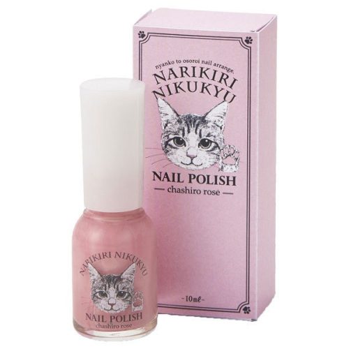 フェリシモ(FELISSIMO) なりきりにゃんこ あの猫(こ)とおそろい 肉球色の1dayネイル