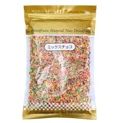 クラウンフーヅ ミックスチョコ