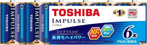 東芝(TOSHIBA) アルカリ電池 インパルス 単1形 1パック6本入 LR20H 6MP