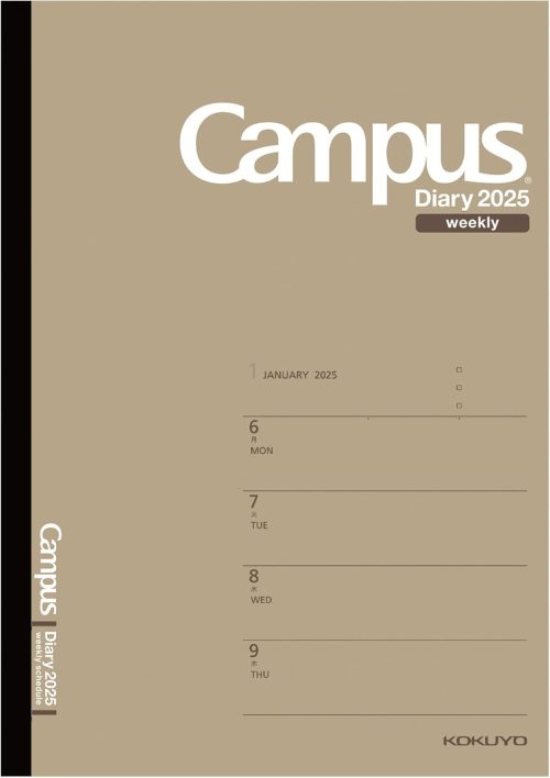 コクヨ(KOKUYO) Campus Diary 2025 ウィークリー ホリゾンタルレフトタイプ A5
