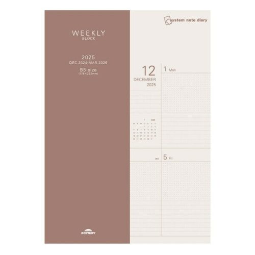 レイメイ藤井 システムノートダイアリー ウィークリー ブロック B5