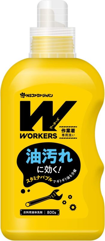 NSファーファ・ジャパン WORKERS 作業着専用 液体洗剤 本体 800g
