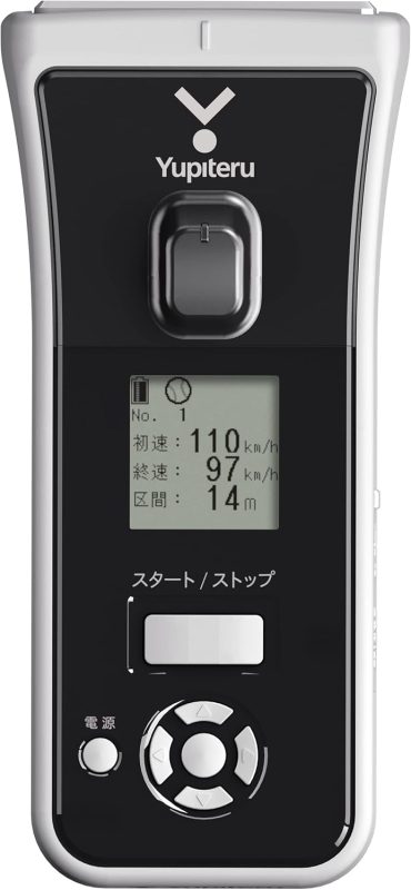 スピードガンおすすめ6選。軽量で持ち運びやすいモデルもご紹介