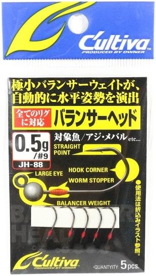 オーナーばり(OWNER) カルティバ バランサーヘッド JH-88