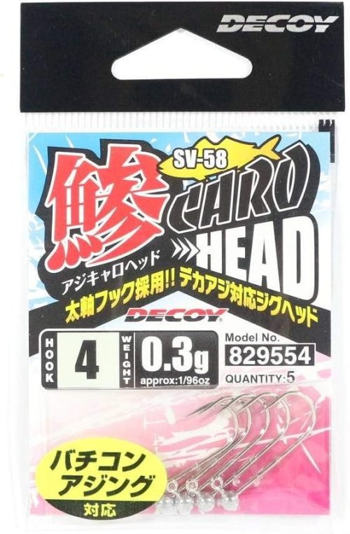 カツイチ(KATSUICHI) デコイ アジキャロヘッド SV-58