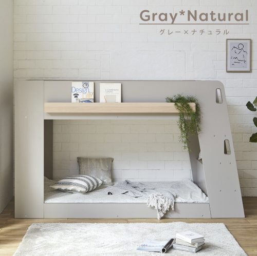 かぐわん(Kaguone) 2段ベッド tr010487