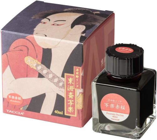 ナカバヤシ(Nakabayashi) TACCIA 万年筆用 浮世絵インク 東洲斎写楽 写楽赤桜 TFPI-WD42-6