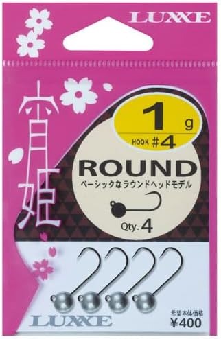 がまかつ(Gamakatsu) 宵姫ラウンド