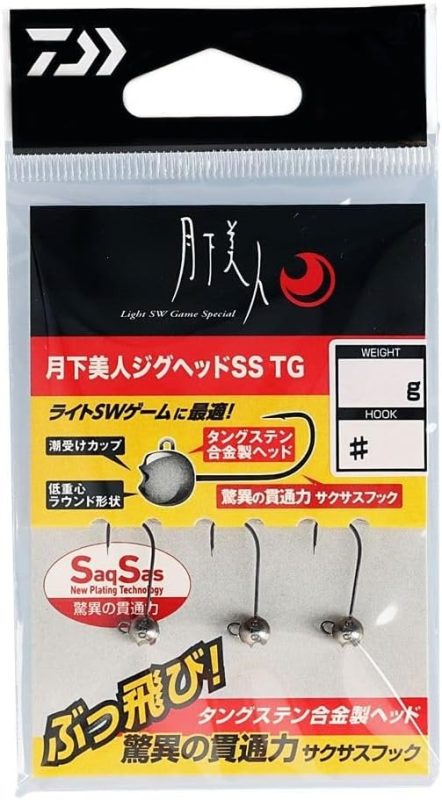 ダイワ(Daiwa) 月下美人 ジグヘッドSS TG