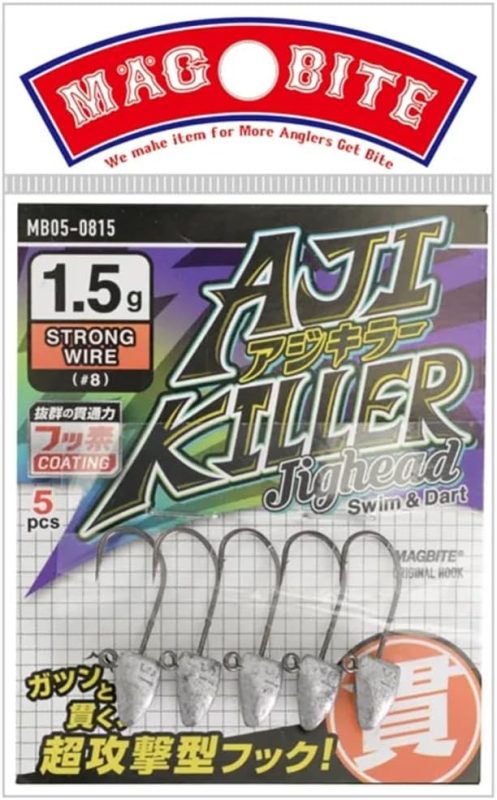 マグバイト(MAGBITE) アジキラージグヘッド