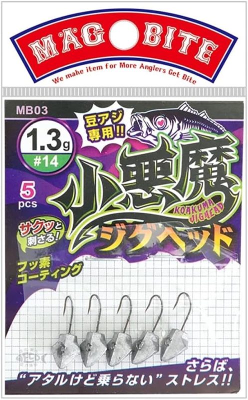マグバイト(MAGBITE) 小悪魔ジグヘッド