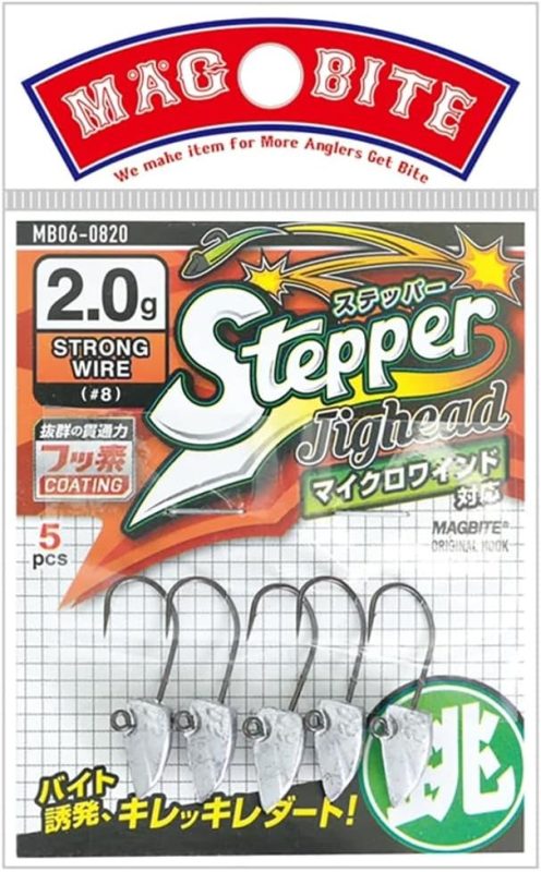 マグバイト(MAGBITE) ステッパージグヘッド