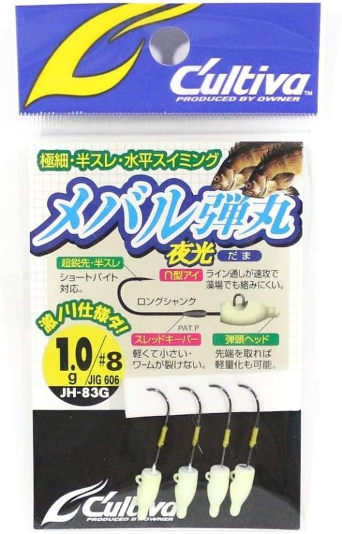 オーナーばり(OWNER) カルティバ メバル弾丸 JH-83