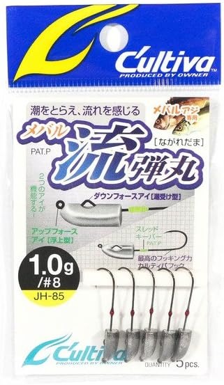 オーナーばり(OWNER) カルティバ 流弾丸 JH-85