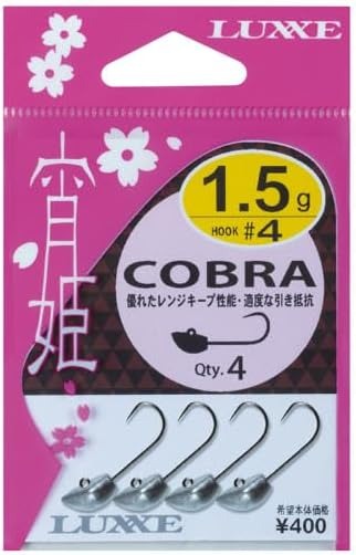 がまかつ(Gamakatsu) 宵姫 コブラ