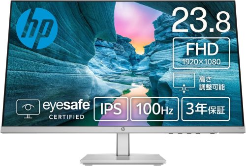 ヒューレット・パッカード(HP) モニター 524sh 23.8インチ フルHD 94C20AA-AAAA