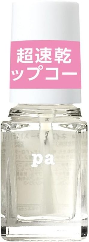 ディアローラ(Dear Laura) paネイルカラー 超速乾トップコート