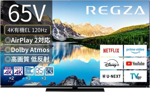 TVS REGZA REGZA テレビ 65インチ 4K有機ELテレビ 65X8900L