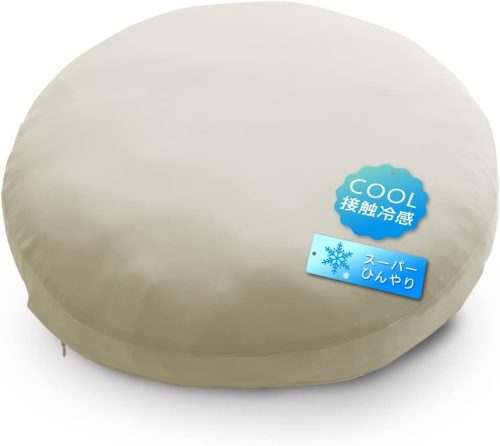 アイリスオーヤマ(IRIS OHYAMA) 接触冷感ひんやり&もっちりクッション