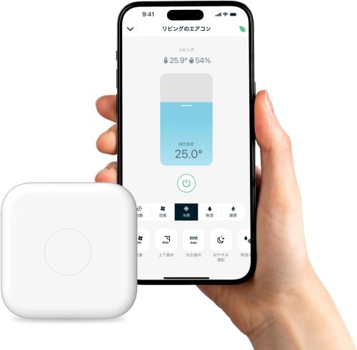 ネイチャー(NATURE) Nature Remo mini 2