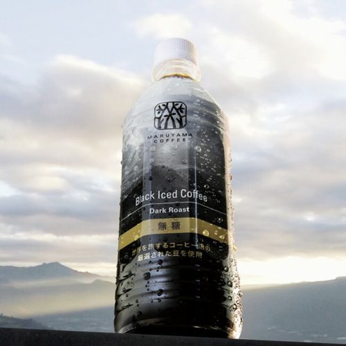 丸山珈琲 丸山珈琲のブラックコーヒー