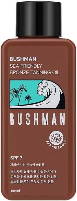 ブッシュマン(BUSHMAN) シーフレンドリー ブロンズ タンニングオイル 190ml