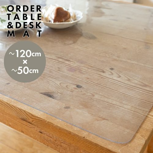 すまいのコンビニ テーブルマット