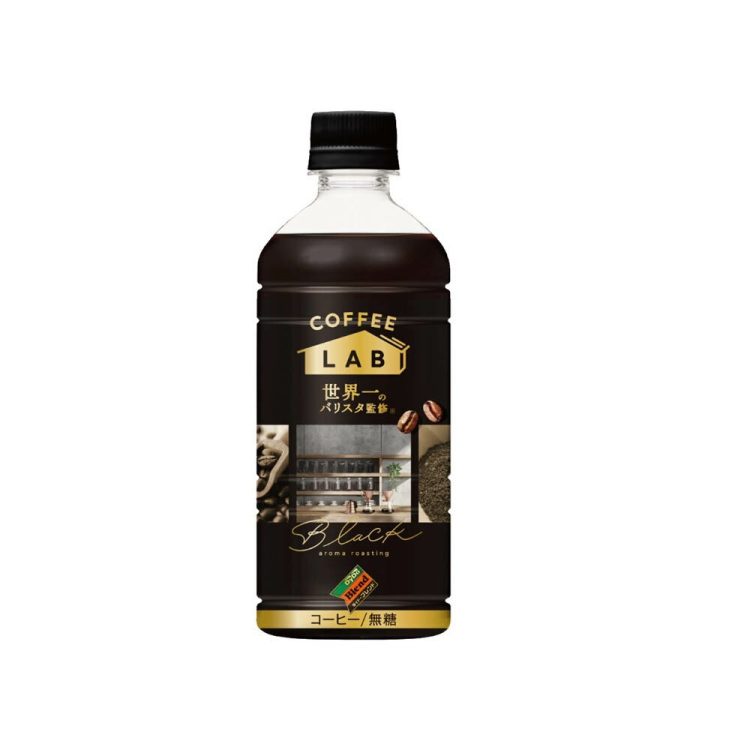 コーヒーのイメージ