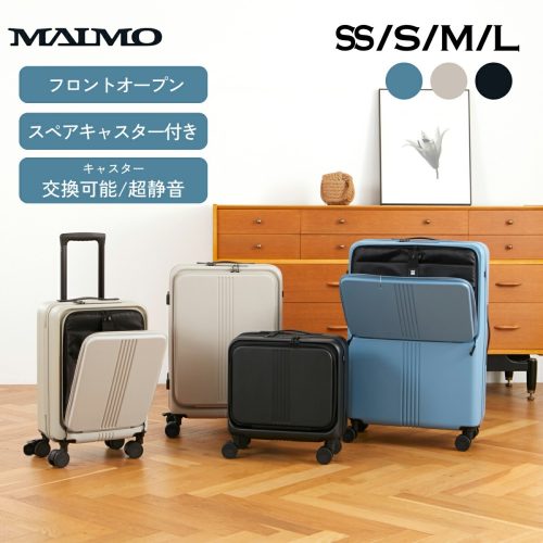 MAIMO STAND U M3-SS