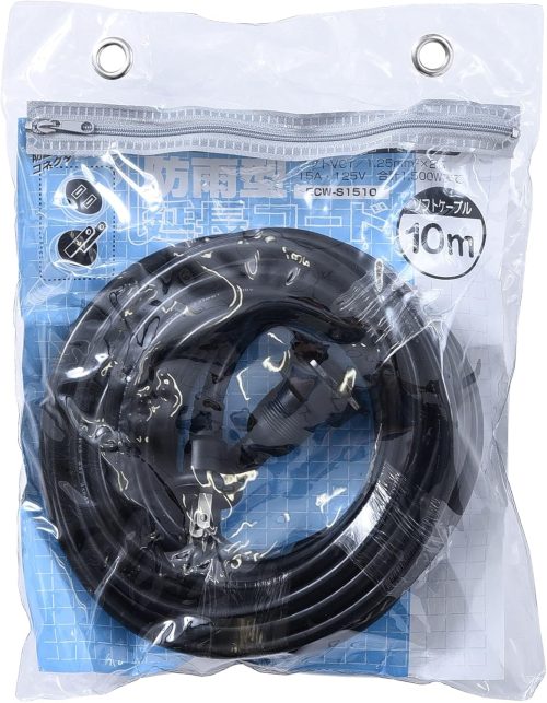 山善(YAMAZEN) 延長コード ECW-S1510