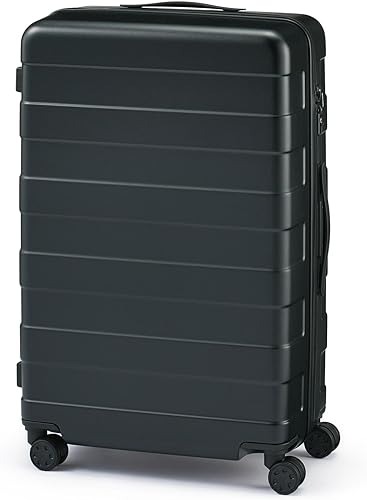 無印良品 バーを自由に調節できる ハードキャリーケース