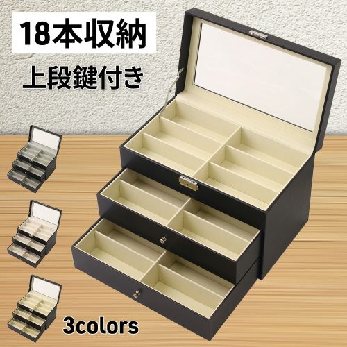 souplesse サングラスケース