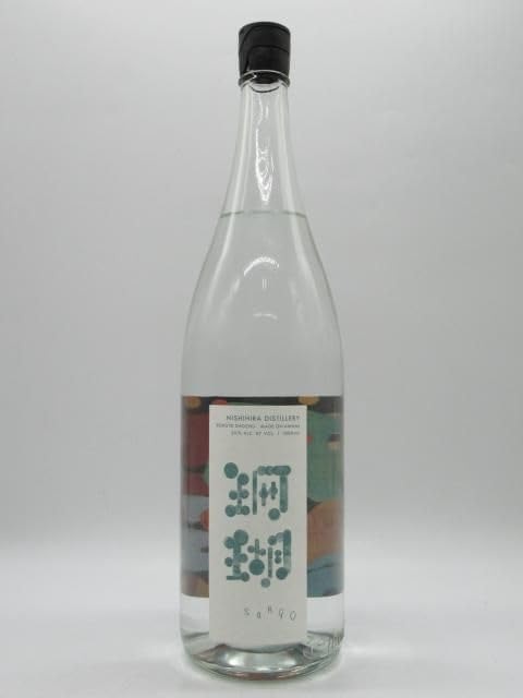 西平酒造 珊瑚 SANGO 30度