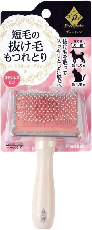 ペティオ(Petio) プレシャンテ ハードスリッカーブラシ 短毛犬・短毛猫用 S
