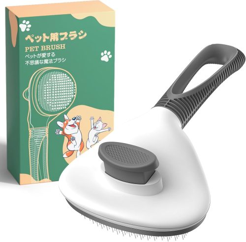 Greneo 犬・猫 ブラシ