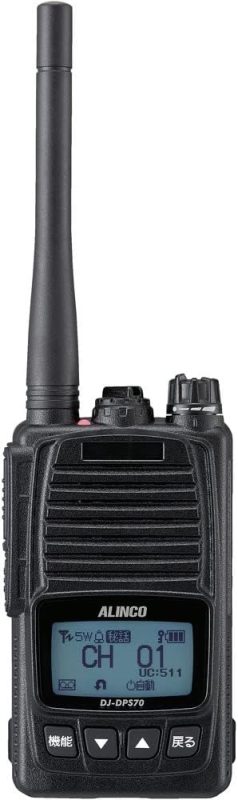 アルインコ(ALINCO) デジタル簡易無線機 DJ-DPS70