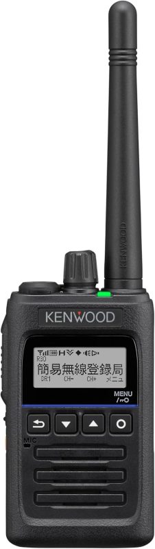 ケンウッド(KENWOOD) UHFデジタル簡易無線 TPZ-D563E