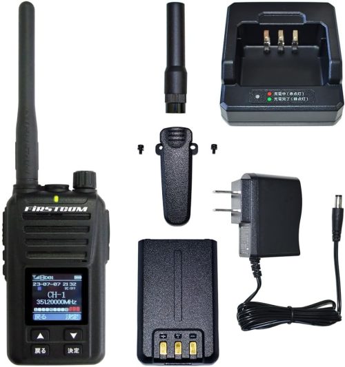 F.R.C. FIRSTCOM PLUS W デジタルトランシーバー FC-D301