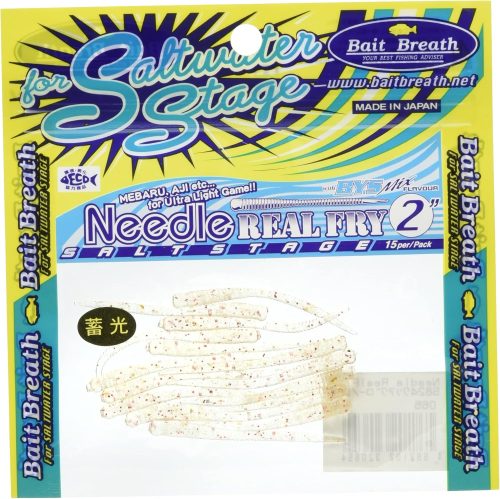 ベイトブレス(Bait Breath) ニードルリアルフライ