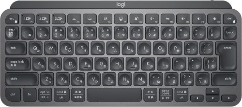 ロジクール(Logicool) MX KEYS mini キーボード KX700GRd