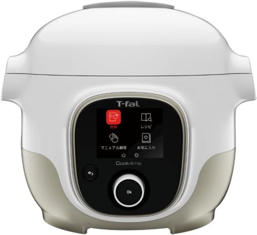 ティファール(T-fal) クックフォーミー 3L CY8701JP