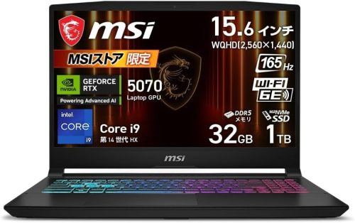Core i9搭載のノートパソコンおすすめ8選。ゲーミングモデルもご紹介