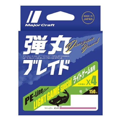 メジャークラフト(Major Craft) 弾丸ブレイド ライトゲーム X4