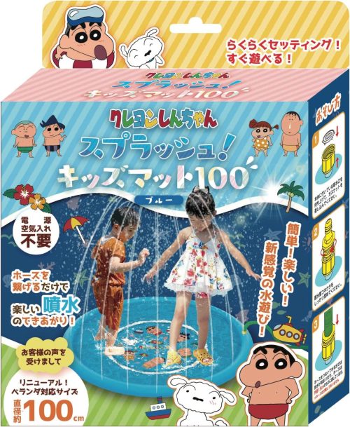 リンクス(Linx) クレヨンしんちゃんスプラッシュキッズマット100